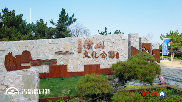 信號(hào)山：讓文化遺產(chǎn)“活起來(lái)” 山東發(fā)力長(zhǎng)城文化遺產(chǎn)傳承保護(hù)