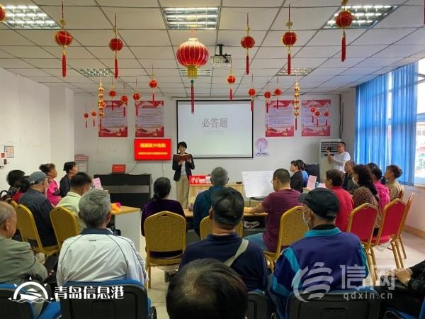 信號山：不負時代不負韶華 強國復興有我