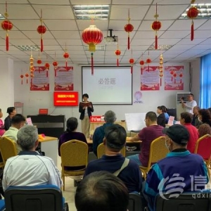 信號山：不負時代不負韶華 強國復興有我
