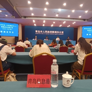 促進年輕一代民營經(jīng)濟人士健康成長計劃