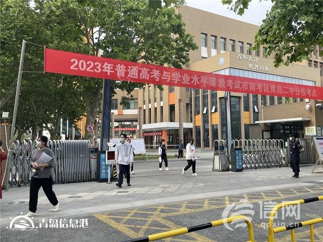 直擊高考：數(shù)學考試結(jié)束 老師建議考過了就不要去想了