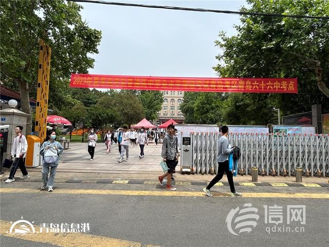 直擊高考：語文考試結束 考生分享心得感覺卷子不難
