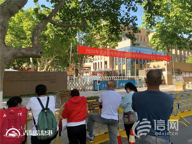 直擊高考：英語(yǔ)考試結(jié)束 物理老師提醒明天提前一小時(shí)開(kāi)考