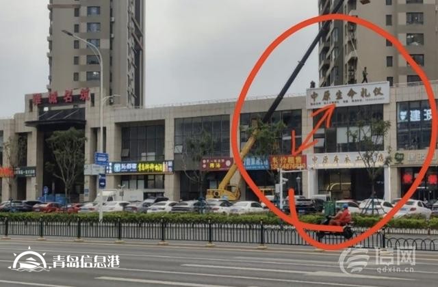 喪葬用品店開在住宅樓下 小區(qū)的居民意見有點大