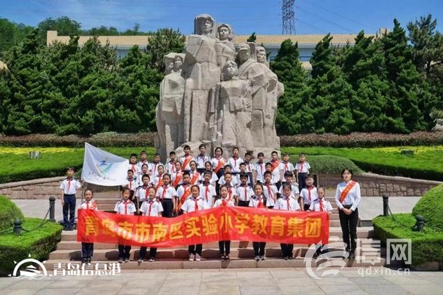 信號山：青年當全力沖刺 跑出強國復(fù)興好成績