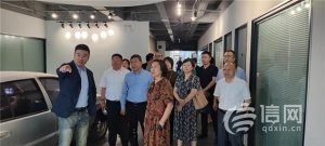 青島市政協(xié)副主席姜巧珍帶隊開展“促進中小企業(yè)健康發(fā)展情況”監(jiān)督性視察