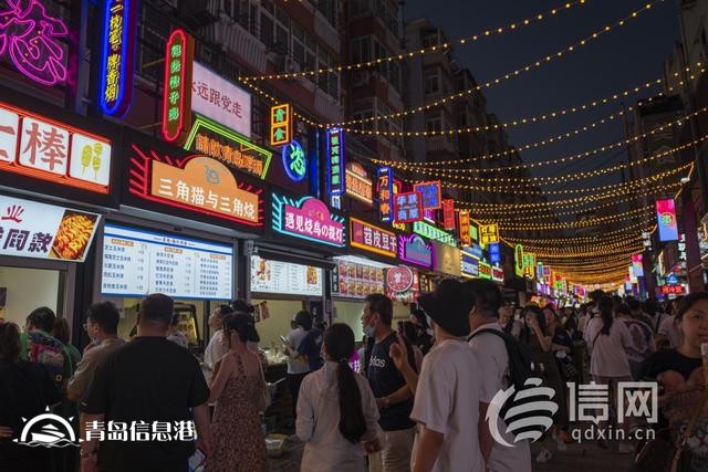 青島深化辦實事解難題工作 營造四季如春城市管理環(huán)境