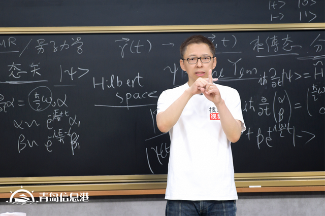 自旋如何在磁場(chǎng)中演化？《張朝陽(yáng)的物理課》求解二態(tài)系統(tǒng)的演化