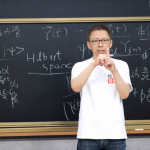 自旋如何在磁場中演化？《張朝陽的物理課》求解二態(tài)系統(tǒng)的演化