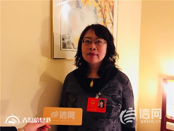 青島市人大代表亓蓉：加強(qiáng)城陽東部民生設(shè)施建設(shè)