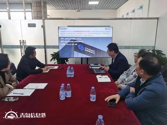 浙江信網真科技股份有限公司來孝考察