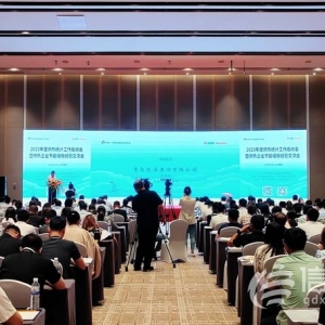 交流行業(yè)經(jīng)驗 青島能源集團持續(xù)推動供熱企業(yè)節(jié)能增效