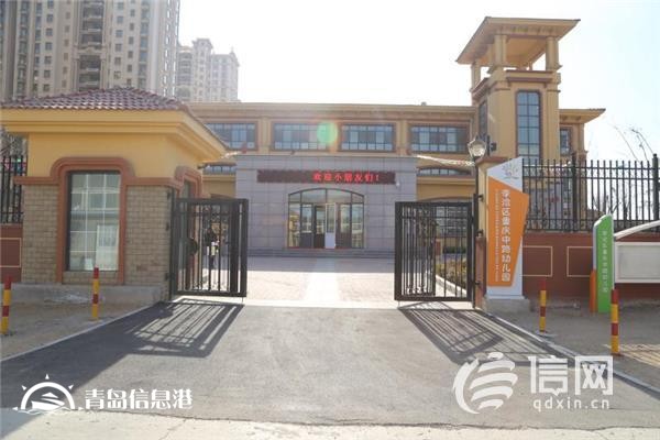 好學校好老師好學生齊發(fā)力 李滄教育全年亮點不斷