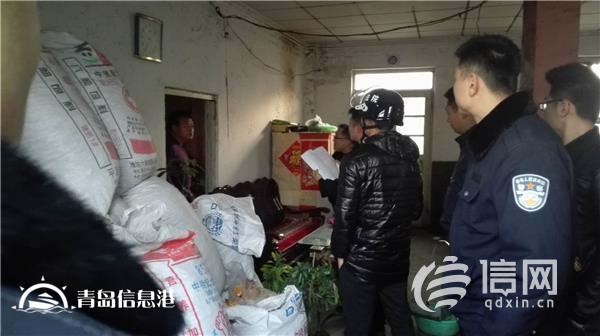 平度法院凌晨執(zhí)行再出擊 執(zhí)結(jié)和解案件共9起
