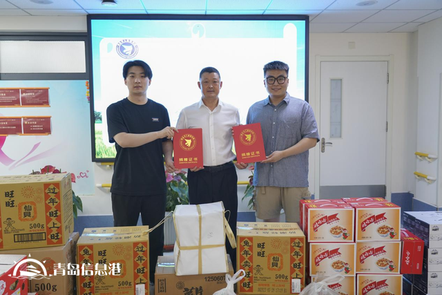 夏日送清涼愛(ài)心獻(xiàn)孤殘 云頂茶哥向兒童福利院捐款10萬(wàn)元