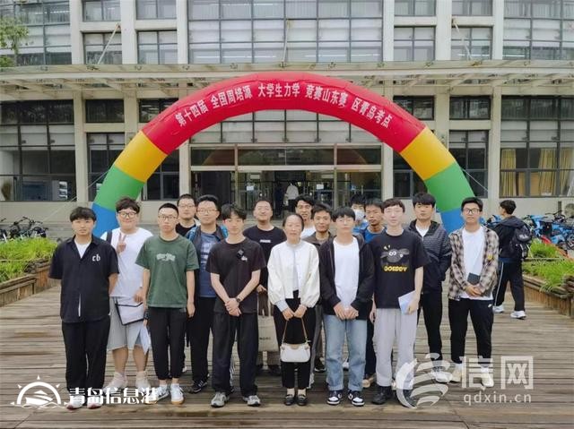 青島濱海學(xué)子獲三項全國周培源大學(xué)生力學(xué)競賽獎