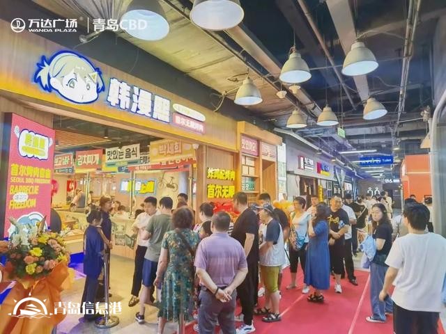 新品牌接連亮相、新活動高潮迭起 在城市繁華處以萬達之名相邀