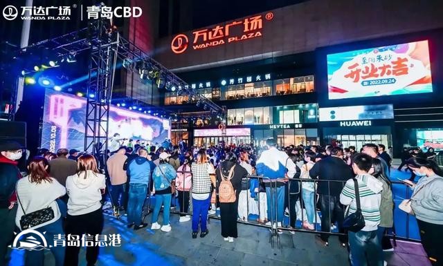 新品牌接連亮相、新活動高潮迭起 在城市繁華處以萬達之名相邀