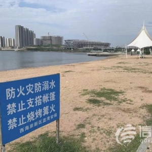 靈山衛(wèi)前海私搭帳篷還篝火燒烤 街道提醒游客文明游玩