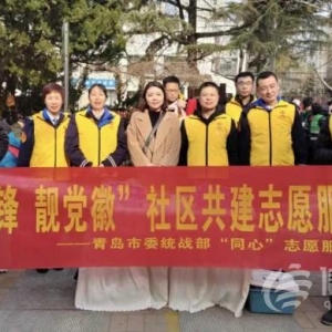 雷鋒精神永放光芒 信新相映參加“雷鋒月”志愿服務(wù)活動(dòng)
