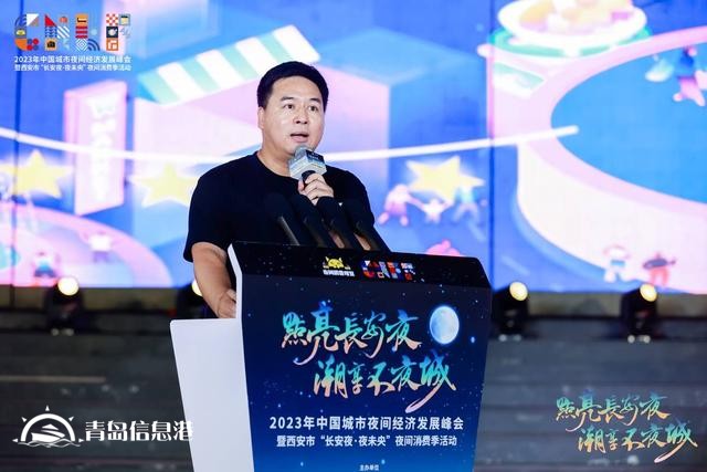 煌煌乎其夜，燦燦乎其城！巨量引擎《2023年中國(guó)城市夜間經(jīng)濟(jì)發(fā)展報(bào)告》重磅發(fā)布