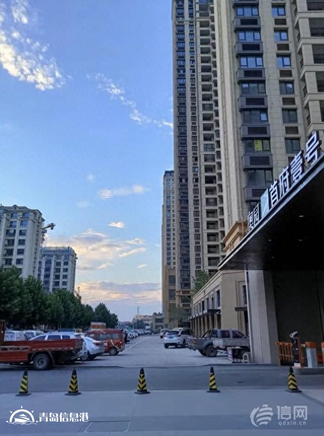買房贈送三萬元車位抵扣券 奧園首府壹號咋不讓業(yè)主使用