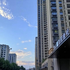 買房贈送三萬元車位抵扣券 奧園首府壹號咋不讓業(yè)主使用