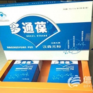 保健品吃到吐血？多通葆：退款是因為不對癥