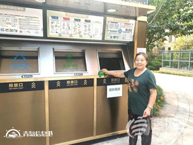 金家?guī)X街道最美樓長(zhǎng)化身貼心“大管家” 服務(wù)“零距離”