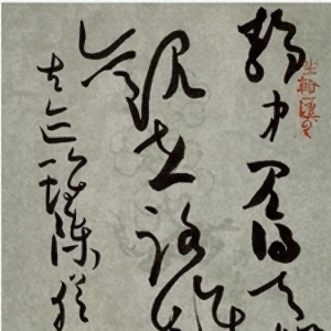萊西市書法家協(xié)會努力開創(chuàng)書法事業(yè)發(fā)展新局面