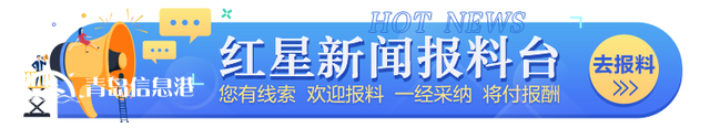 快評(píng)丨信訪辦主任上網(wǎng)實(shí)名舉報(bào)，何以“信網(wǎng)不信訪”？