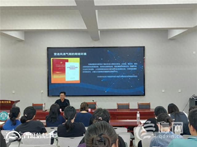 “網絡正能量進社區(qū)”開展專題講座 號召養(yǎng)成良好上網習慣
