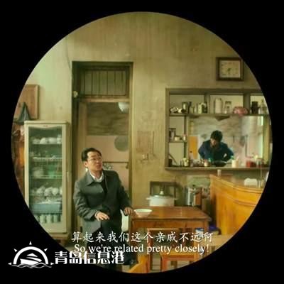 信訪辦主任舉報時為何“信網(wǎng)不信訪”？網(wǎng)友吵炸了！