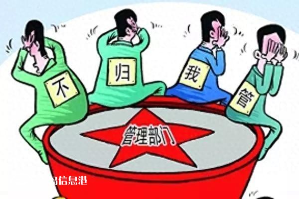 信訪干部“信網(wǎng)不信訪”，不僅是一大奇聞，更是一種黑色的幽默！
