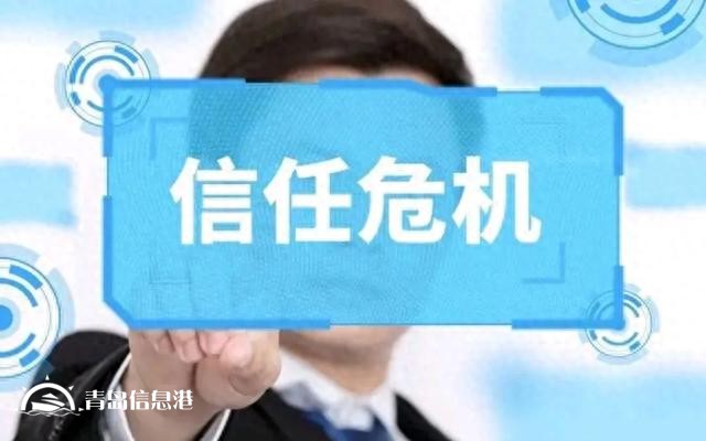 信訪干部“信網(wǎng)不信訪”，不僅是一大奇聞，更是一種黑色的幽默！