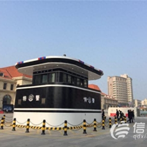 走進(jìn)青島站最亮風(fēng)景線 特警崗?fù)けＰl(wèi)旅客出行安全