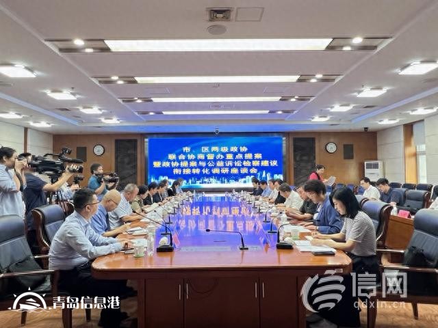委員提案與檢察建議同發(fā)力 “等了十多年，車庫的信號滿格了”