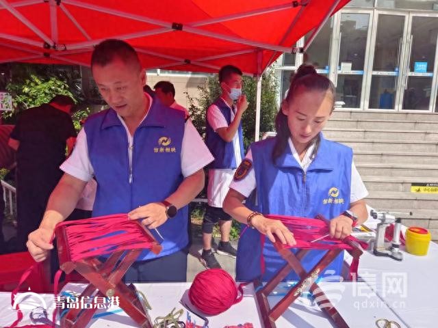 信新相映助力2023年青島鄰居節(jié) 志愿者爭(zhēng)做網(wǎng)絡(luò)正能量傳播者