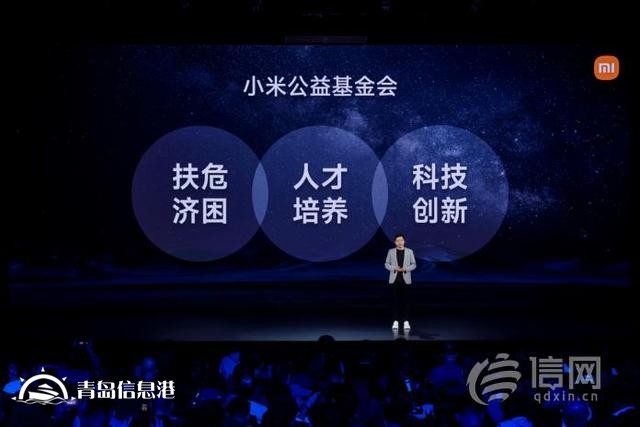 小米迎來「跨越時刻」：戰(zhàn)略升級「人車家全生態(tài)」，小米澎湃OS、小米14系列等重磅發(fā)布