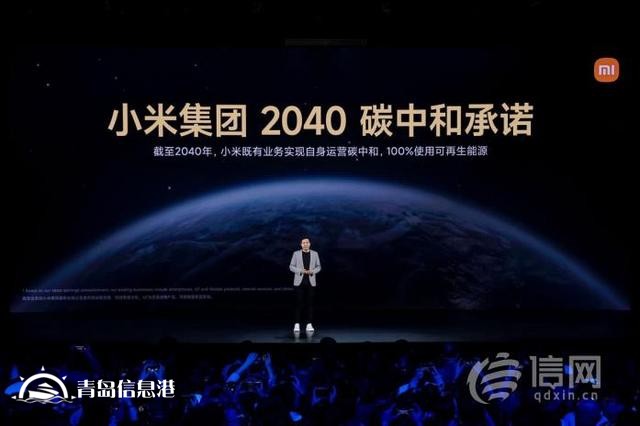 小米迎來「跨越時刻」：戰(zhàn)略升級「人車家全生態(tài)」，小米澎湃OS、小米14系列等重磅發(fā)布