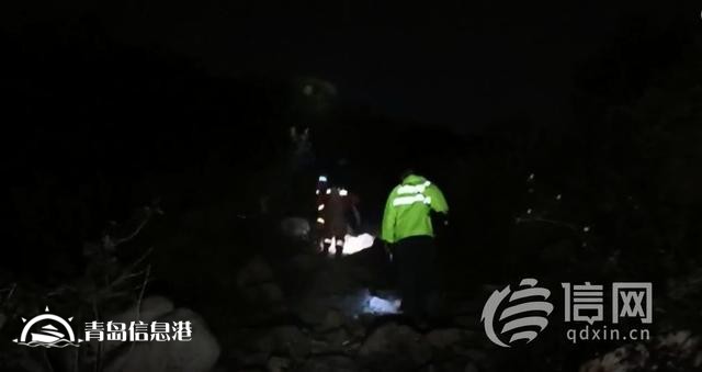 兩名大學(xué)生被困小珠山 黃島警方搜尋10小時后成功營救