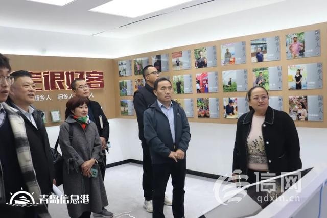 北宅街道新的社會階層人士聯(lián)誼會正式成立
