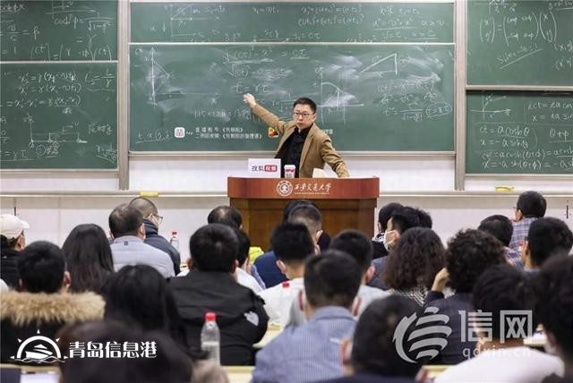 張朝陽(yáng)談兩年物理課成功經(jīng)驗(yàn)：邊學(xué)習(xí)邊研究、多思考多推導(dǎo)
