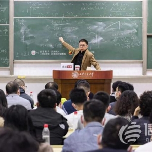 張朝陽談兩年物理課成功經(jīng)驗：邊學習邊研究、多思考多推導