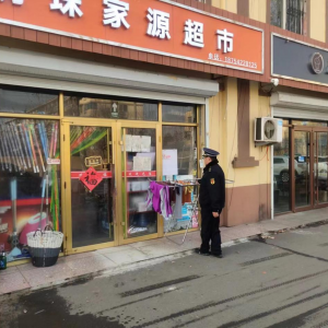 鳳臺執(zhí)法中隊：以信用促執(zhí)法 共創(chuàng)整潔鳳臺
