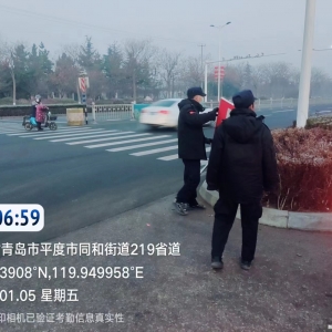 同和執(zhí)法中隊(duì)“安全第一，拆除戶外廣告牌”
