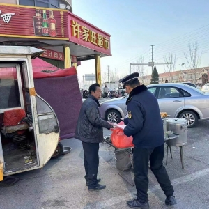 提升城市精細(xì)化管理水平 助力城市管理水平提升