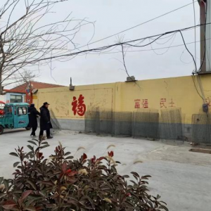 信用+執(zhí)法 迎接新春佳節(jié) 打造鎮(zhèn)容鎮(zhèn)貌