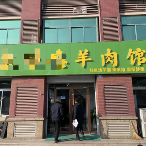 垃圾分類常態(tài)抓，用好信用機(jī)制，打造?“綠色商圈”