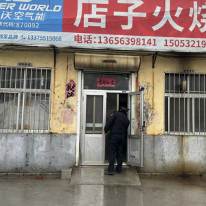 清理違規(guī)小廣告“城市顏值”再提升